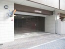  名古屋市営地下鉄鶴舞線/丸の内駅 徒歩3分 13階 築20年