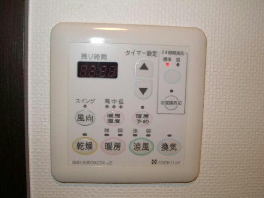  名古屋市営地下鉄名城線/矢場町駅 徒歩10分 4階 築19年