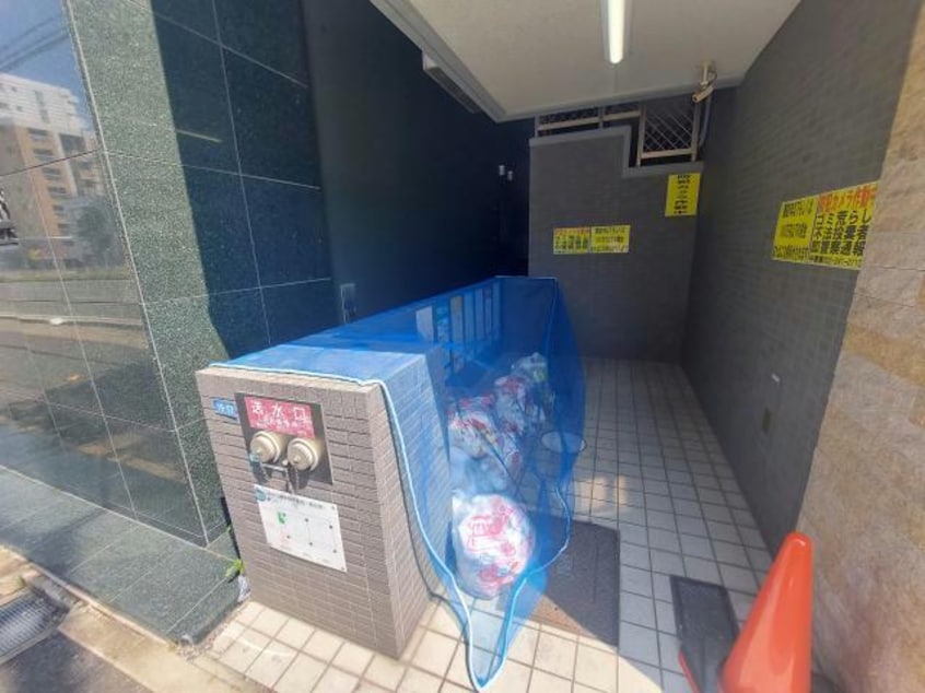  名古屋市営地下鉄東山線/千種駅 徒歩8分 5階 築19年