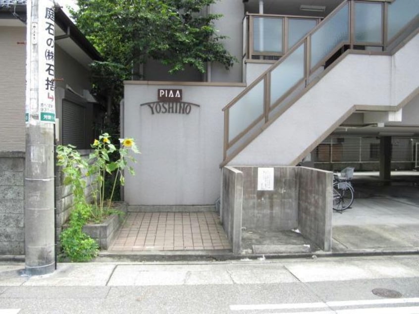  名鉄瀬戸線/尼ケ坂駅 徒歩6分 3階 築33年