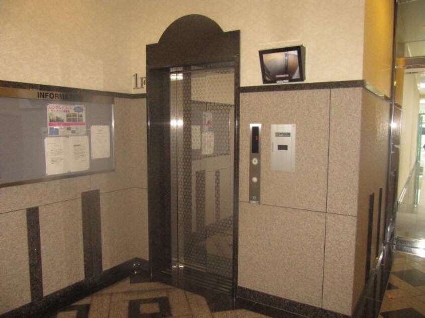  名古屋市営地下鉄桜通線/丸の内駅 徒歩2分 7階 築19年