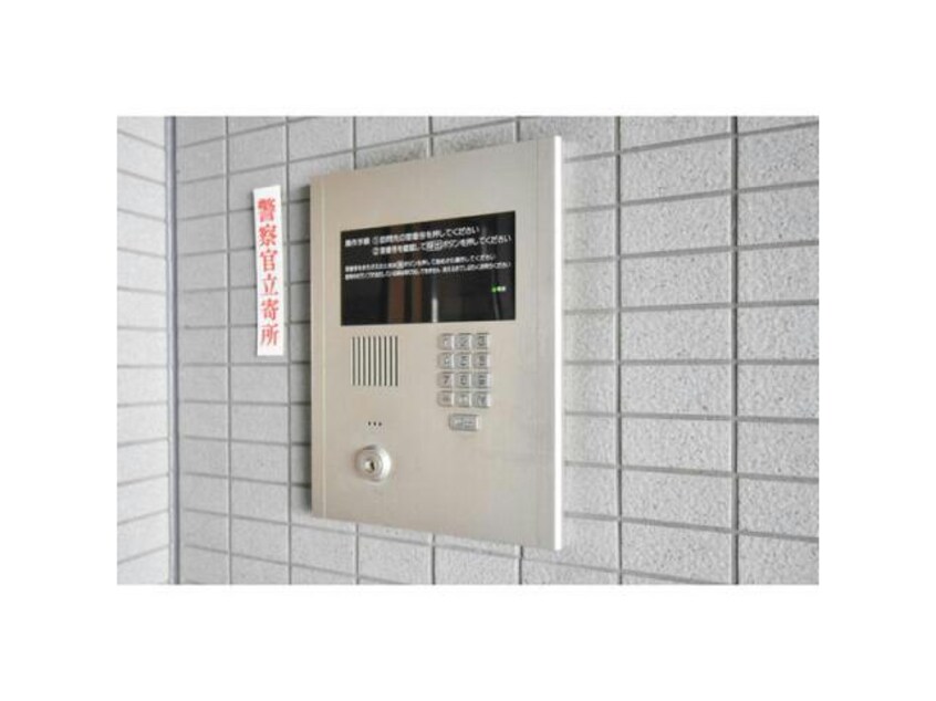  名古屋市営地下鉄名城線/矢場町駅 徒歩6分 3階 築19年