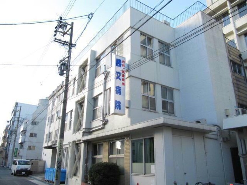 医療法人勝又病院(病院)まで389m 名古屋市営地下鉄名城線/矢場町駅 徒歩9分 10階 築18年