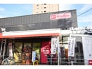 マックスバリュ代官店(スーパー)まで416m 名古屋市営地下鉄桜通線/高岳駅 徒歩6分 2階 築18年