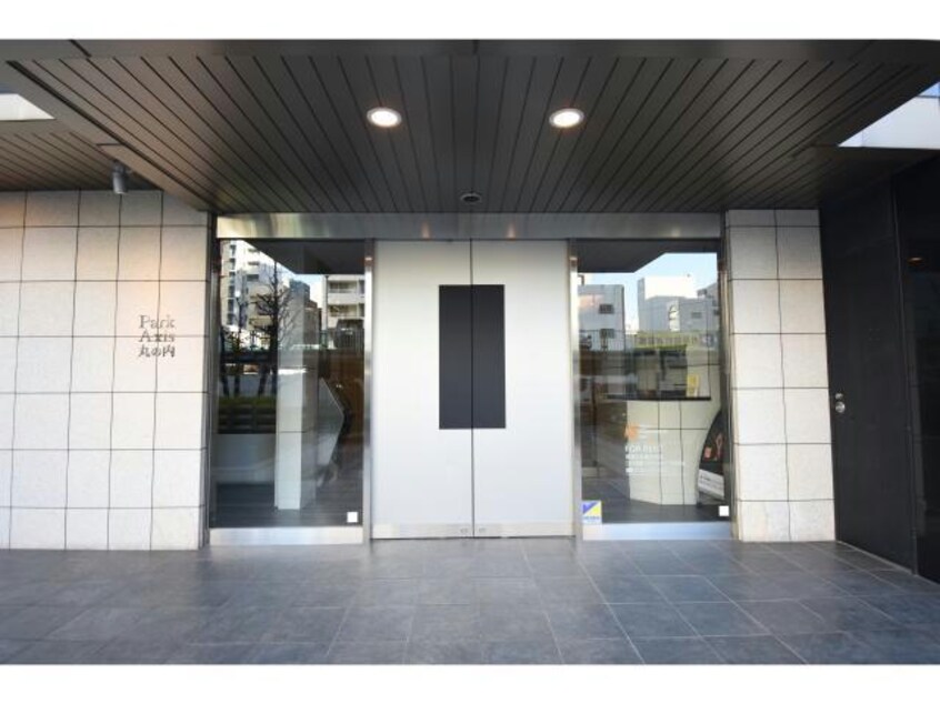  名古屋市営地下鉄桜通線/丸の内駅 徒歩2分 4階 築19年