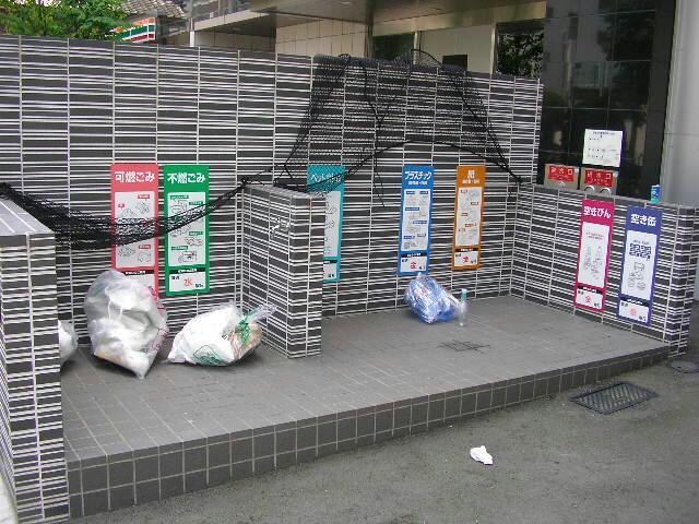  名古屋市営地下鉄桜通線/丸の内駅 徒歩2分 4階 築19年