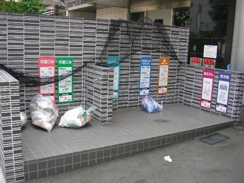  名古屋市営地下鉄桜通線/丸の内駅 徒歩2分 4階 築19年