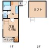 名古屋市営地下鉄桜通線/車道駅 徒歩13分 2階 築19年 1Kの間取り