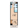 名古屋市営地下鉄桜通線/高岳駅 徒歩3分 2階 築17年 1LDKの間取り