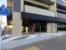  名古屋市営地下鉄桜通線/高岳駅 徒歩6分 8階 築17年