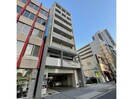 グランシャリオ栄の外観