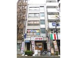 第二松本ビル