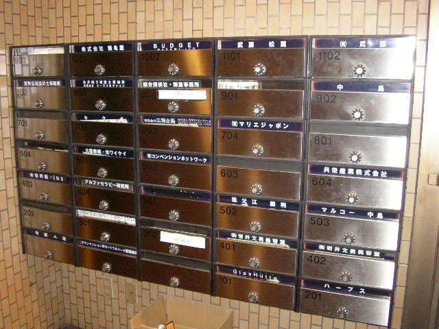  チサンマンション栄セントラルパーク