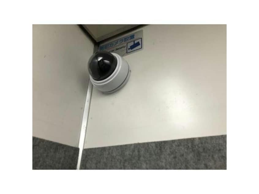  名古屋市営地下鉄桜通線/高岳駅 徒歩3分 2階 築46年