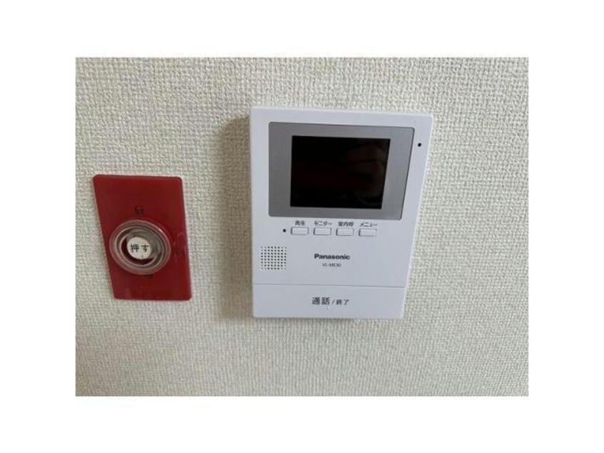  名古屋市営地下鉄桜通線/高岳駅 徒歩3分 2階 築46年