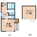 アイビス白壁の間取図