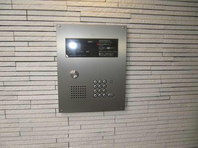  名古屋市営地下鉄鶴舞線/鶴舞駅 徒歩9分 5階 築14年