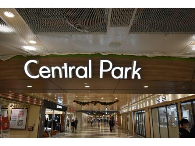 セントラルパーク(ショッピングセンター/アウトレットモール)まで1574m 名古屋市営地下鉄鶴舞線/丸の内駅 徒歩2分 7階 築14年