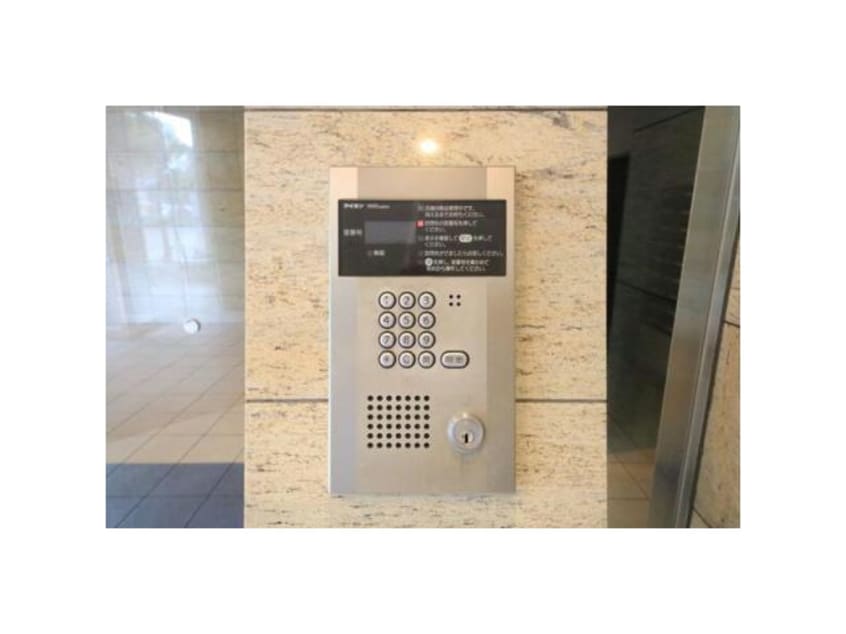  名古屋市営地下鉄東山線/新栄町駅 徒歩8分 12階 築16年