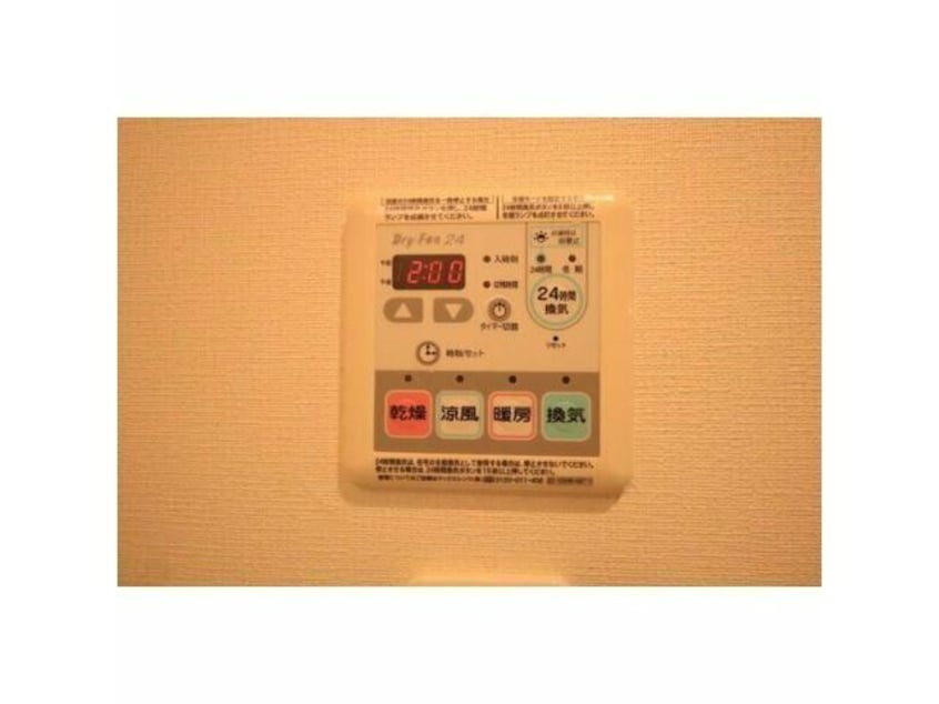  名古屋市営地下鉄東山線/新栄町駅 徒歩8分 3階 築16年