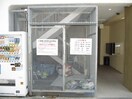  名古屋市営地下鉄東山線/新栄町駅 徒歩8分 5階 築52年