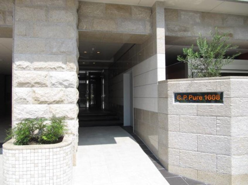  名古屋市営地下鉄東山線/新栄町駅 徒歩2分 12階 築13年