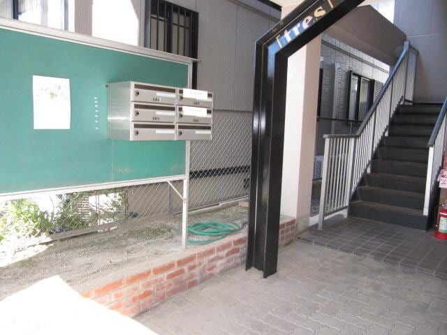  名古屋市営地下鉄桜通線/車道駅 徒歩11分 2階 築33年