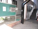  名古屋市営地下鉄桜通線/車道駅 徒歩11分 2階 築33年