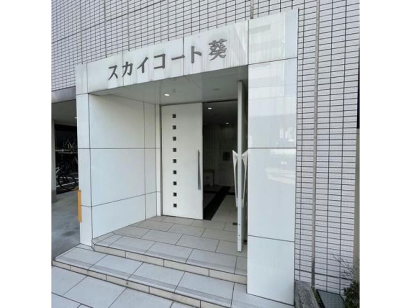  名古屋市営地下鉄東山線/新栄町駅 徒歩5分 2階 築12年