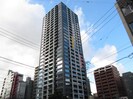 シティタワー名古屋久屋大通公園の外観