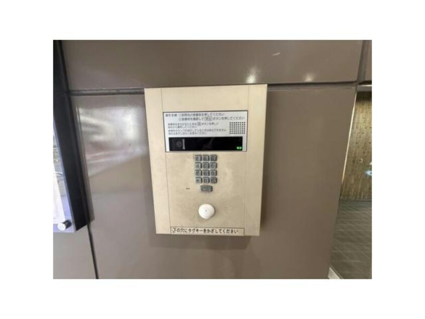  名古屋市営地下鉄東山線/栄駅 徒歩3分 7階 築44年