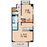 名鉄瀬戸線/東大手駅 徒歩5分 3階 築12年 1LDKの間取り