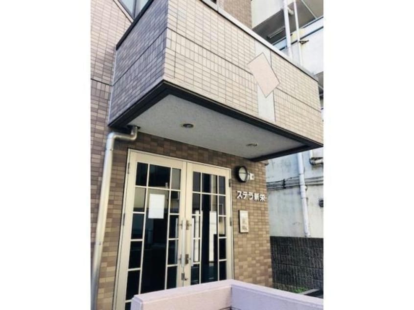  名古屋市営地下鉄東山線/新栄町駅 徒歩6分 4階 築25年