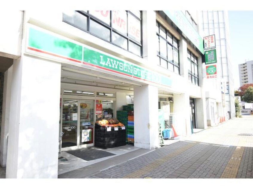 ローソンストア100車道店(コンビニ)まで432m レジデンス東矢場