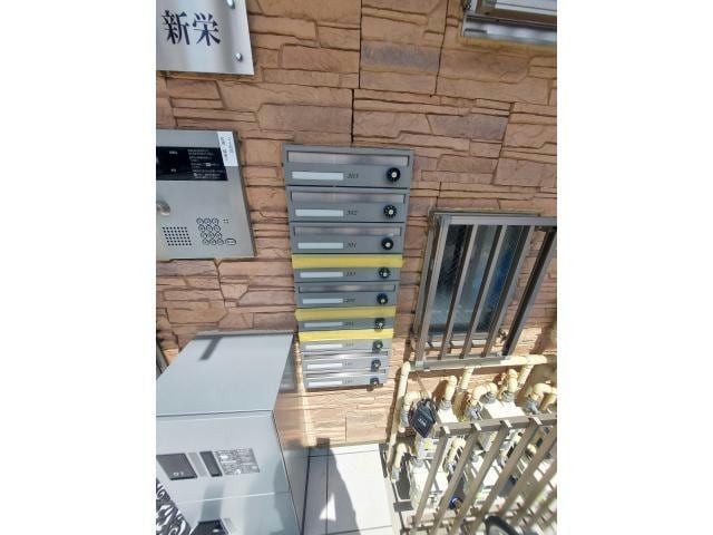  名古屋市営地下鉄東山線/新栄町駅 徒歩7分 2階 築11年