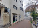  名古屋市営地下鉄桜通線/丸の内駅 徒歩4分 5階 築52年