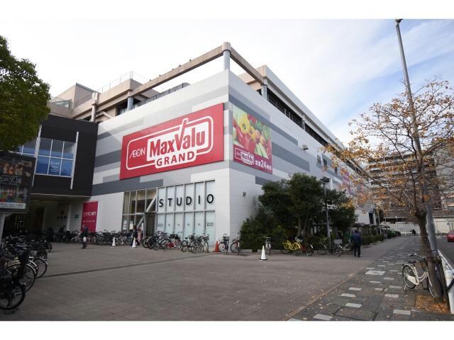 マックスバリュグランド千種若宮大通店(スーパー)まで704m HMT Sakae