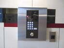  名古屋市営地下鉄桜通線/高岳駅 徒歩3分 4階 築9年