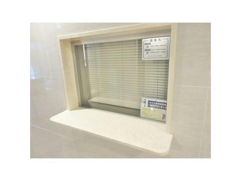  名古屋市営地下鉄名城線/久屋大通駅 徒歩7分 3階 築9年