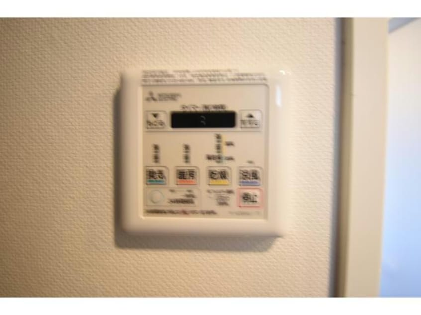  名古屋市営地下鉄桜通線/車道駅 徒歩2分 9階 築8年