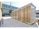  名古屋市営地下鉄桜通線/車道駅 徒歩10分 2階 築8年