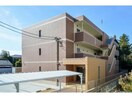  名古屋市営地下鉄桜通線/車道駅 徒歩10分 2階 築8年