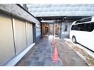  名古屋市営地下鉄名城線/矢場町駅 徒歩6分 7階 築10年