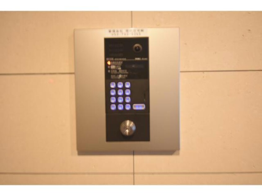  名古屋市営地下鉄東山線/新栄町駅 徒歩5分 3階 築8年