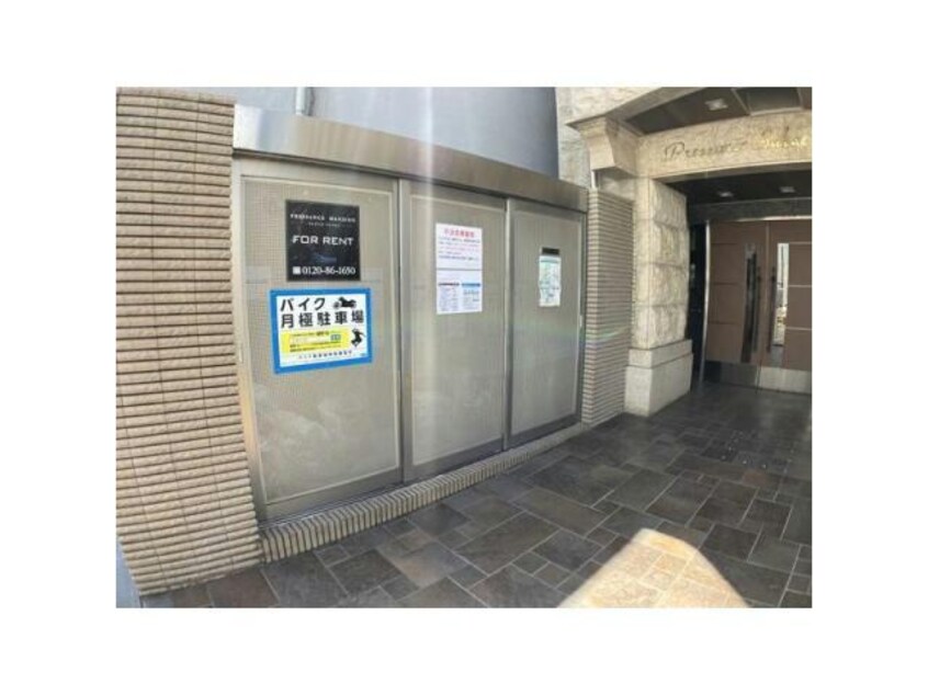  名古屋市営地下鉄東山線/新栄町駅 徒歩10分 8階 築13年