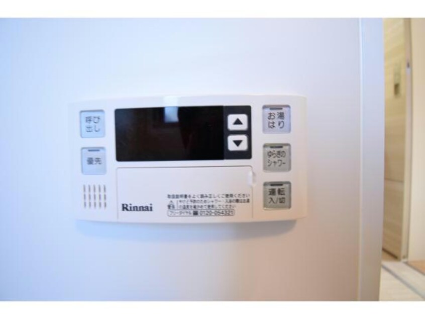  名古屋市営地下鉄東山線/新栄町駅 徒歩2分 5階 築7年