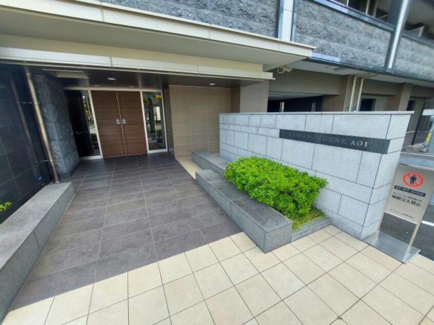 名古屋市営地下鉄桜通線/車道駅 徒歩1分 2階 築7年