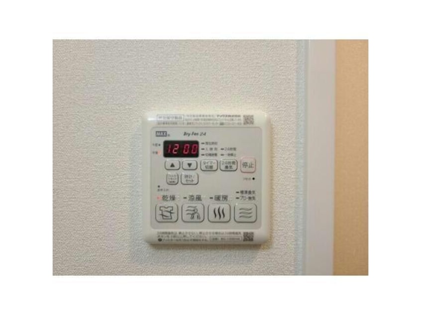  名古屋市営地下鉄桜通線/車道駅 徒歩1分 2階 築8年