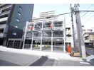  名古屋市営地下鉄東山線/新栄町駅 徒歩6分 5階 築7年
