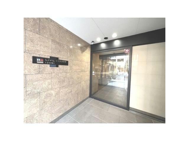  名古屋市営地下鉄名城線/久屋大通駅 徒歩5分 3階 築17年